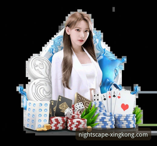 星空娱乐平台官网访问与使用完整指南：从下载到掌握最新动态