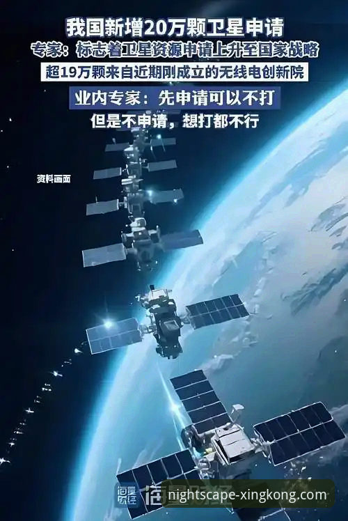 3个创新方案，彻底解决“星空中国可靠吗安装失败”难题